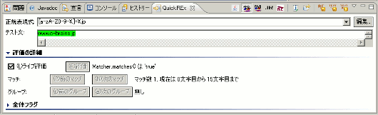 091005_nakamura_01.gif