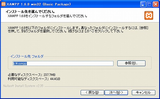 ichikawa_20081201_4.jpg