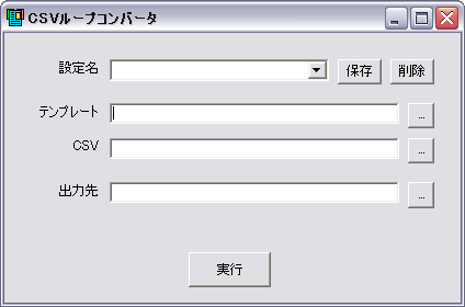 ichikawa_20100412_1.png