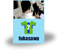 fukasawa
