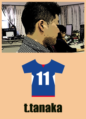 t_tanaka