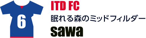sawa