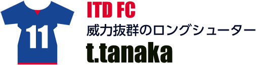 t.tanaka