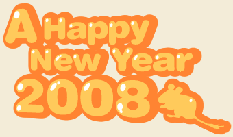 A Happy New Year 2008